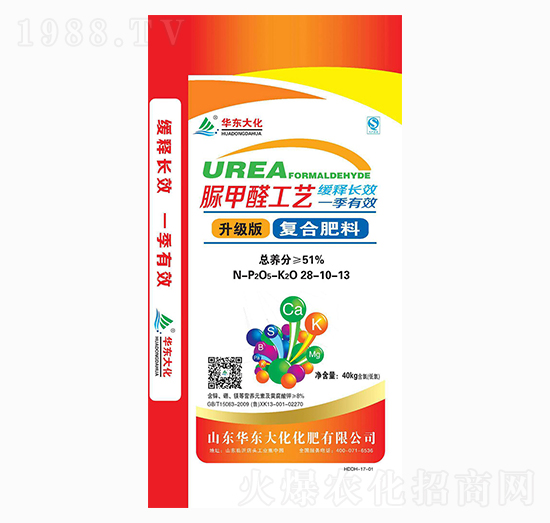 ���ȩ��ˇ�ͺϷ���28-10-13-�A�|��