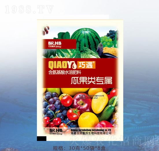 �Ϲ��(l��i)��(zhu��n)�ٺ�������ˮ�ܷ���-�ٝ�(r��n)�ݰ�