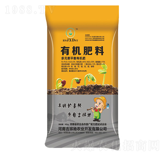 ��Ԫ��ƽ���ЙC��-�����