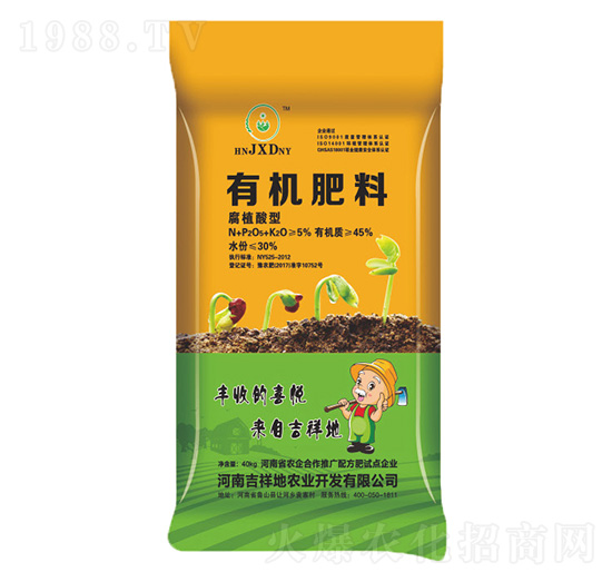 ��ֲ�����ЙC����-�����