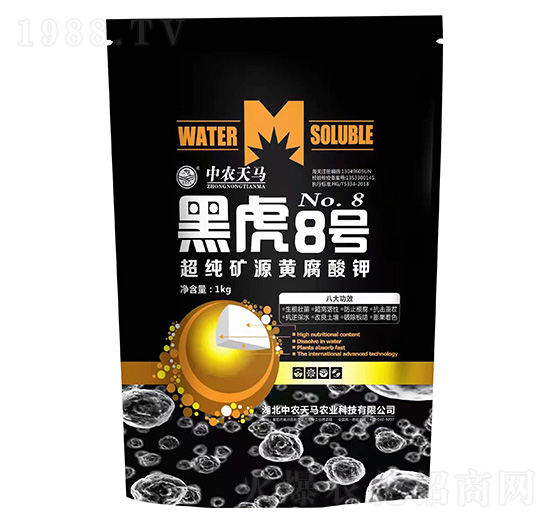 �����VԴ�S�����-�ڻ�8̖-�����r(n��ng)�I(y��)