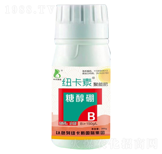 糖醇硼（300ml）-中農奧邦