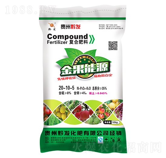 小麥油菜適用復合肥料25-10-5-金果能源-黔發(fā)化肥