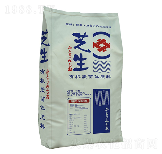 �ձ�֥���ЙC����-����ʿ