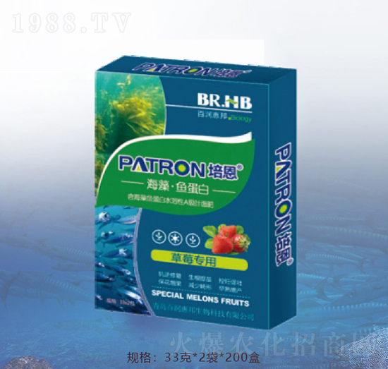 ��ݮ���ú����~����-�ٝ��ݰ�