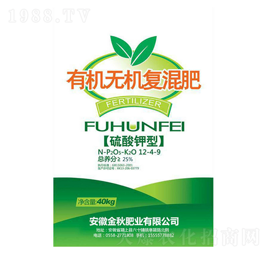 ��������ЙC(j��)�o(w��)�C(j��)��(f��)���12-4-9-����ʘI(y��)