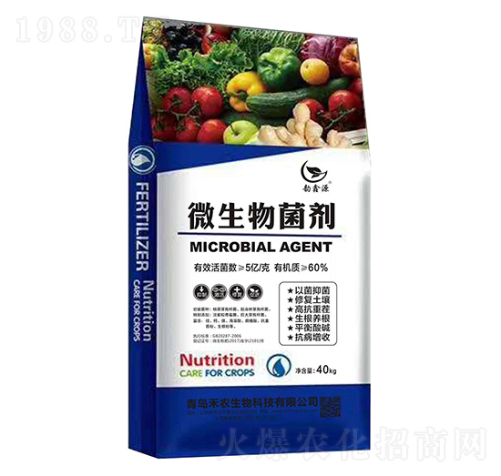 5�|΢�������-���r(n��ng)����