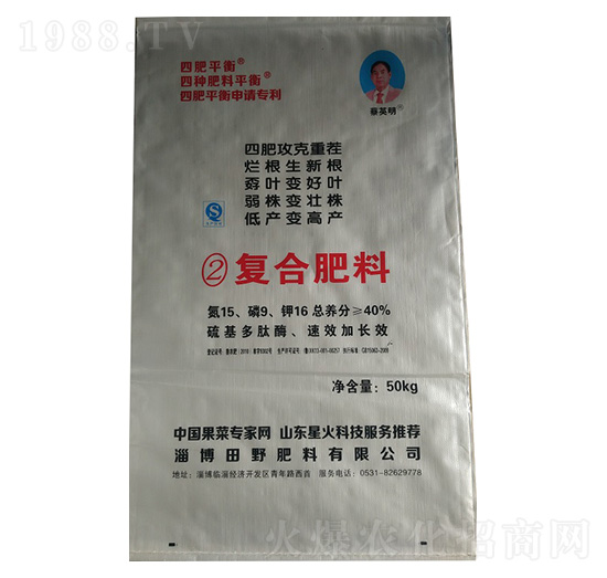 2̖�ͺϷ���15-9-16-ϲ�G���S