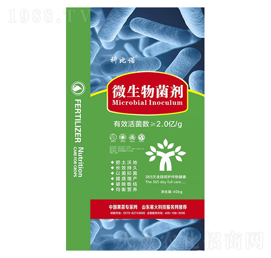 ΢�������-�Ʊ��Z-ϲ�G��(r��n)�S