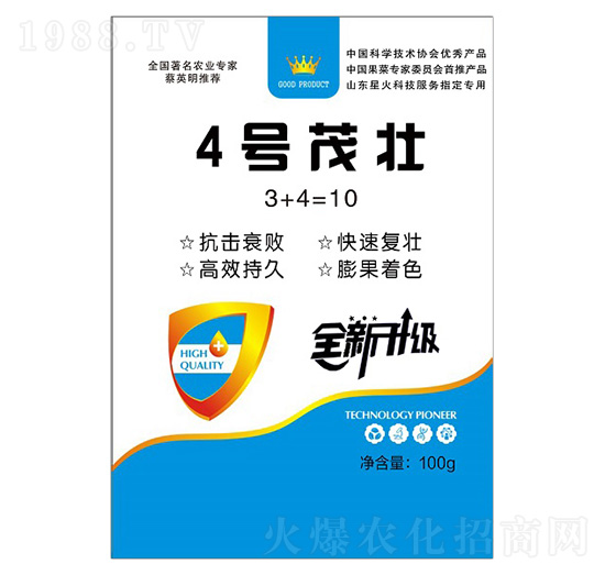 4̖(h��o)ï��-ϲ�G���S