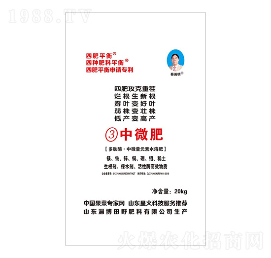 ����ø����΢��Ԫ��ˮ�ܷ���-3̖(h��o)��΢��-ϲ�G��(r��n)�S