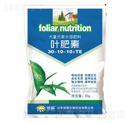����Ԫ��ˮ�ܷ�30-10-10+TE-�~����-�������