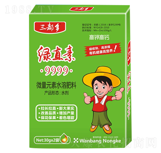 �Gֱ��΢��Ԫ��ˮ�ܷ�-������-�f(w��n)���r(n��ng)��