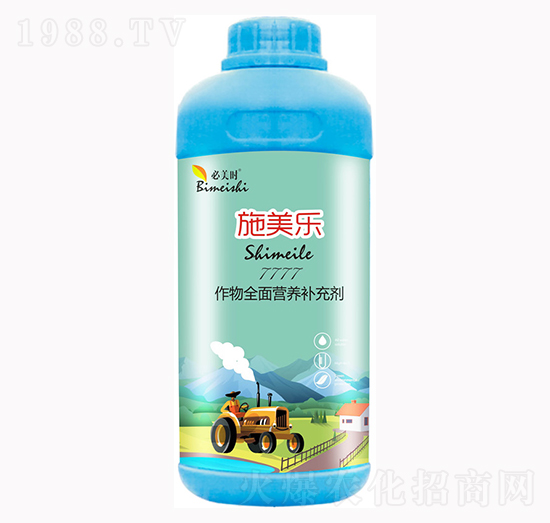 ʩ��������ȫ��I�B(y��ng)�a(b��)�䄩-�����r(sh��)-�f���r(n��ng)��