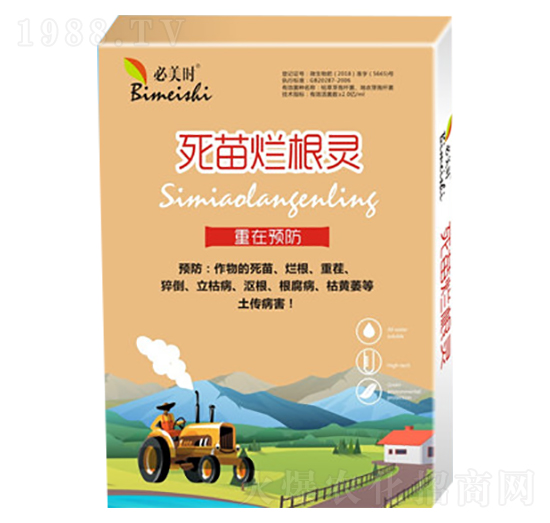 ���砀���`-�����r(sh��)-�f���r(n��ng)��