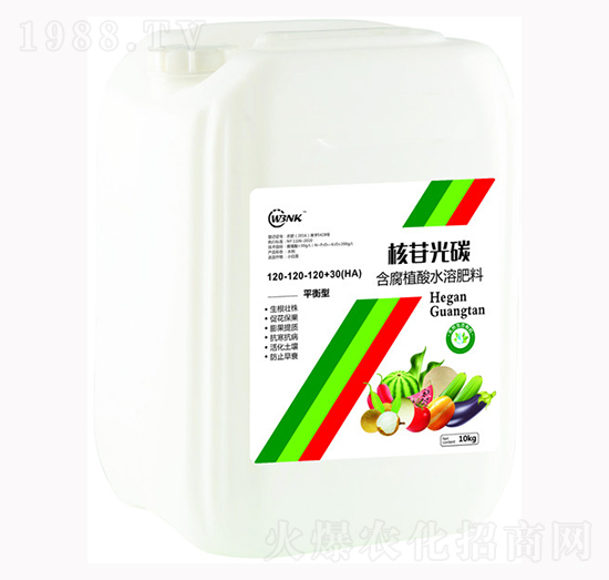 ���չ�̼��ƽ���ͣ�-�f���r(n��ng)��