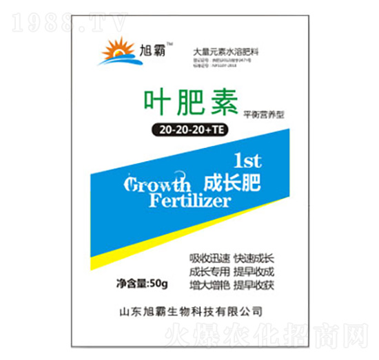 ����I(y��ng)�B(y��ng)�ʴ���Ԫ��ˮ�ܷ���20-20-20+TE-�������