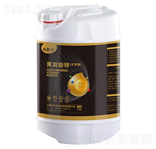 �VԴ�S����⛣�Һ�w��-�ظ���-���컯