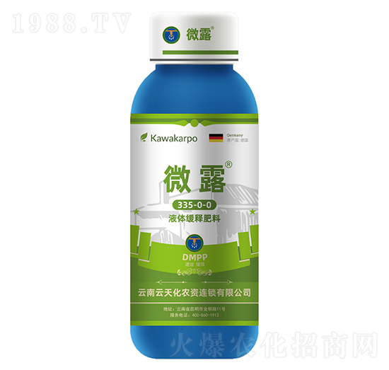 Һ�w��ጷ���335-0-0-΢¶-���컯