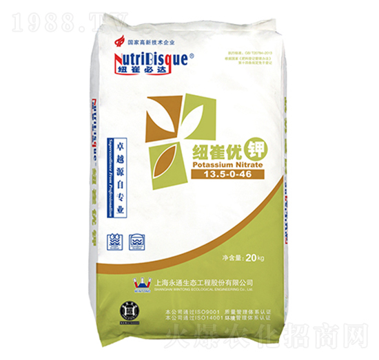 �~�ރ�(y��u)�13.5-0-46-�~�ޱ��_(d��)-��ͨ���B(t��i)