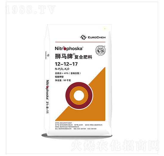 獅馬復合肥12-12-17-眾德集團