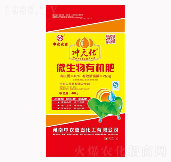 ���컯΢�����ЙC��-���r�μ�