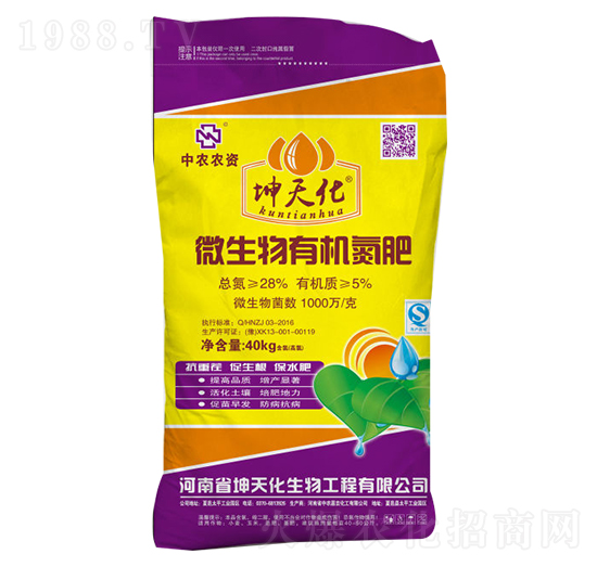 ���컯΢�����ЙC����-���r�μ�