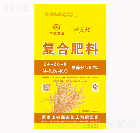 ���컯��(f��)�Ϸ���24-20-8-���r(n��ng)�μ�