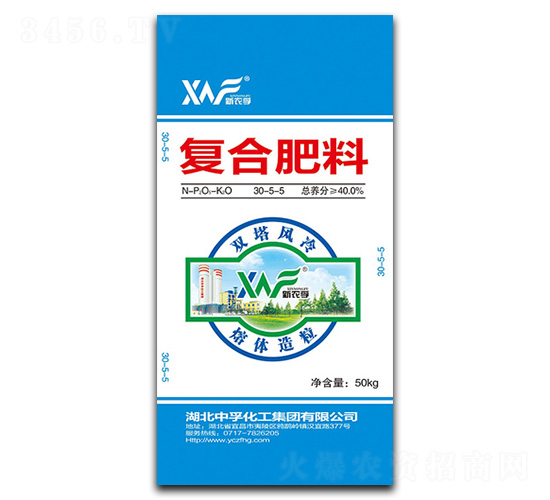 �����ͺϷ�30-5-5-���r(n��ng)��