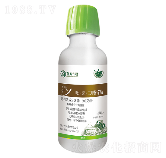 500��ÿ�������硤���׮�����-�з�����