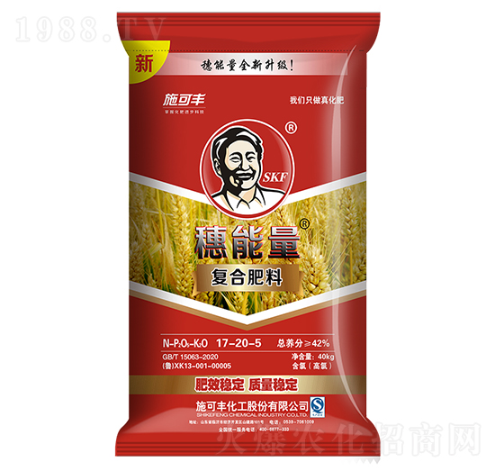 �ͺϷ���17-20-5-������-ʩ���S