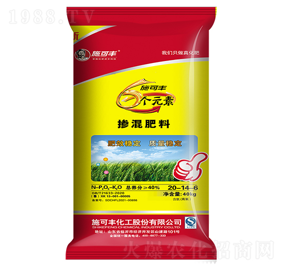 6��(g��)Ԫ��?f��)�����?0-14-6-ʩ���S