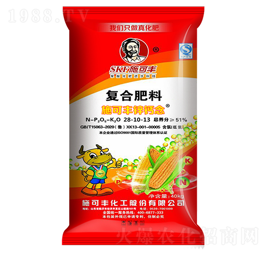 �\�}��ͺϷ���28-10-13-ʩ���S