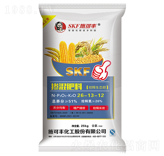 ������B(t��i)�������26-13-12-ʩ���S