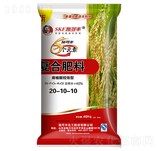 6��(g��)Ԫ�ظ�ֲ���Ч��(f��)�Ϸ���20-10-10-ʩ���S