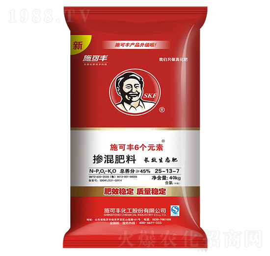 6��(g��)Ԫ��?f��)�����?5-13-7-ʩ���S