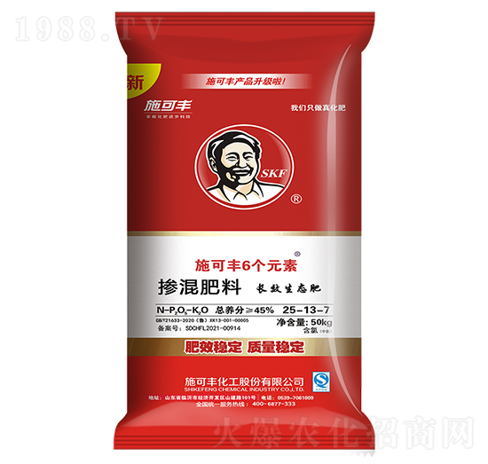 6��Ԫ��?f��)�����?5-13-7��50kg��-ʩ���S