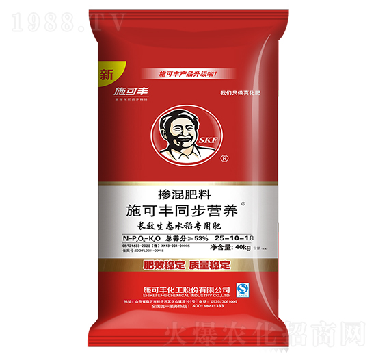 ͬ���I�B(y��ng)ˮ�����Ó������25-10-18-ʩ���S