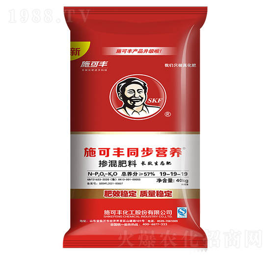 ͬ���I�B(y��ng)�������19-19-19-ʩ���S