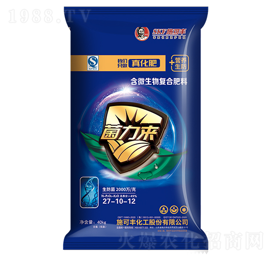 ��΢�����(f��)�Ϸ���27-10-12-������-ʩ���S