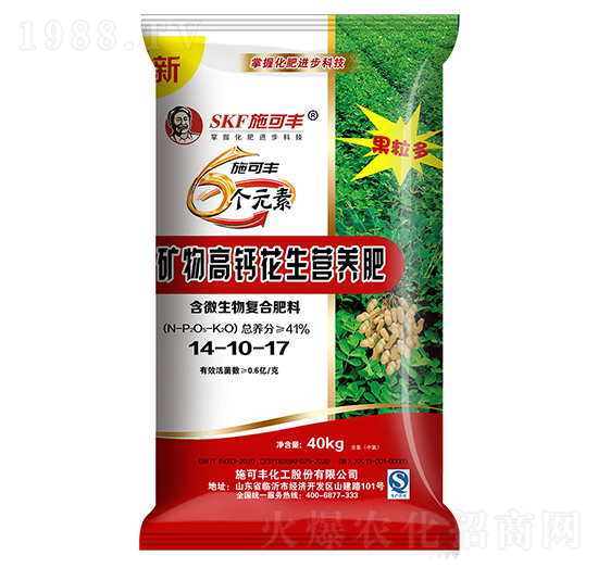 �V����}�����I�B(y��ng)��14-10-17-ʩ���S