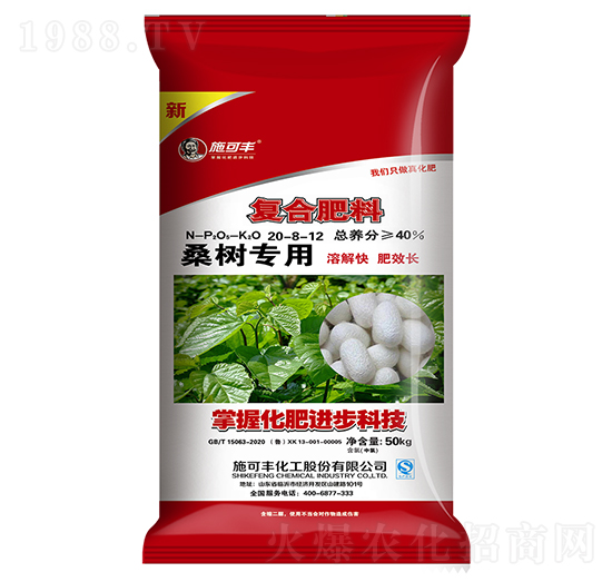 ɣ�䌣�Ï�(f��)�Ϸ���20-8-12-ʩ���S