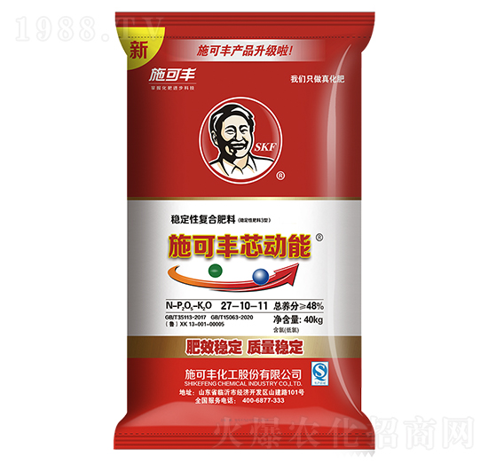 о���܏ͺϷ���27-10-11-ʩ���S