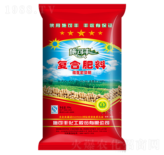 �����ײ͏ͺϷ���20-10-10-ʩ���S