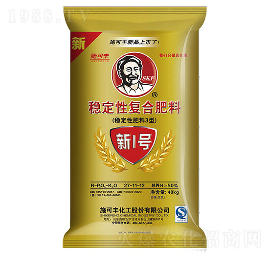 ��(w��n)���ԏ�(f��)�Ϸ���27-11-12-��1̖(h��o)-ʩ���S