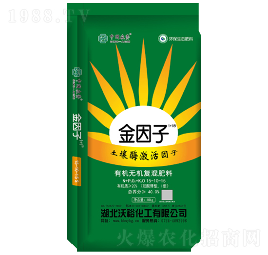 �ЙC(j��)�o�C(j��)��(f��)�����15-10-15-������-���r(n��ng)���F(tu��n)