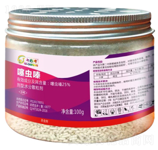 25%���x�-������r(n��ng)