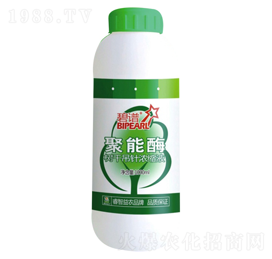 1000ml����ø���ע��Һ-������r