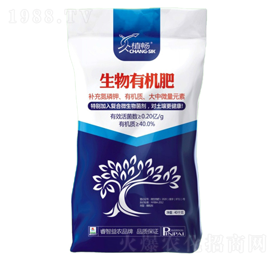 �����ЙC��-ֲ��-������r(n��ng)