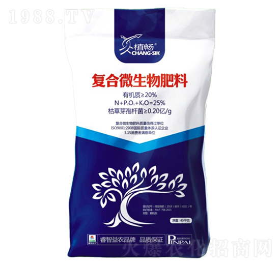 �ͺ�΢�������-ֲ��-������r